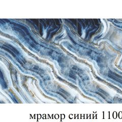 БОСТОН - 3 Стол раздвижной 1100/1420 опоры Брифинг в Александровском - alexsandrovskoe.mebel24.online | фото 33