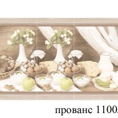 БОСТОН - 3 Стол раздвижной 1100/1420 опоры Брифинг в Александровском - alexsandrovskoe.mebel24.online | фото 37