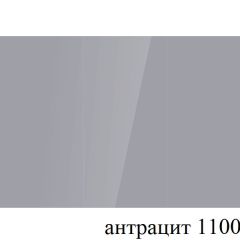 БОСТОН - 3 Стол раздвижной 1100/1420 опоры Брифинг в Александровском - alexsandrovskoe.mebel24.online | фото 56