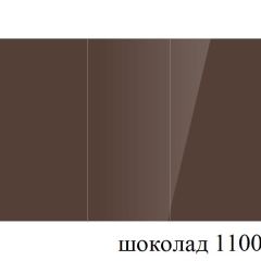 БОСТОН - 3 Стол раздвижной 1100/1420 опоры Триумф в Александровском - alexsandrovskoe.mebel24.online | фото 74