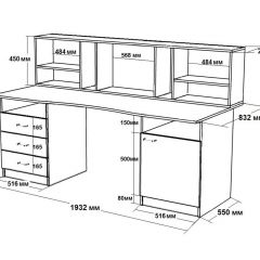 Детский комплекс Юта в Александровском - alexsandrovskoe.mebel24.online | фото 16