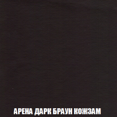Диван Акварель 1 (до 300) в Александровском - alexsandrovskoe.mebel24.online | фото 17