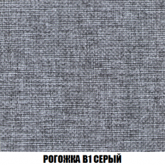 Диван Акварель 1 (до 300) в Александровском - alexsandrovskoe.mebel24.online | фото 64