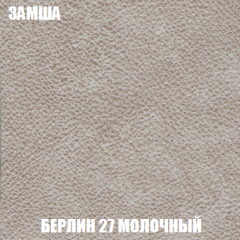 Диван Акварель 2 (ткань до 300) в Александровском - alexsandrovskoe.mebel24.online | фото 3