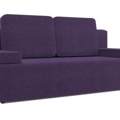 Диван Анри Vital VIOLET в Александровском - alexsandrovskoe.mebel24.online | фото