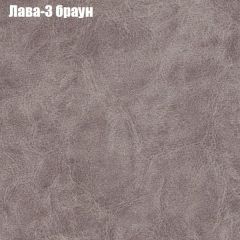 Диван Бинго 3 (ткань до 300) в Александровском - alexsandrovskoe.mebel24.online | фото 25