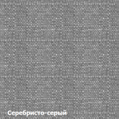 Диван двухместный DEmoku Д-2 (Серебристо-серый/Темный дуб) в Александровском - alexsandrovskoe.mebel24.online | фото 2