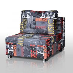 Кресло-кровать Реал 80 без подлокотников (Принт "MUSIC") в Александровском - alexsandrovskoe.mebel24.online | фото