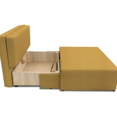 Диван Капитошка Dream Yellow в Александровском - alexsandrovskoe.mebel24.online | фото 3