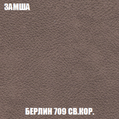 Диван Кристалл (ткань до 300) НПБ в Александровском - alexsandrovskoe.mebel24.online | фото 11