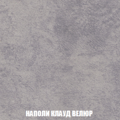 Диван Кристалл (ткань до 300) НПБ в Александровском - alexsandrovskoe.mebel24.online | фото 45