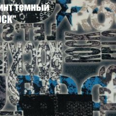 Диван-кровать Комфорт ЛАЙТ без подлокотников (2 подушки) Принт темный "ROCK" в Александровском - alexsandrovskoe.mebel24.online | фото 3
