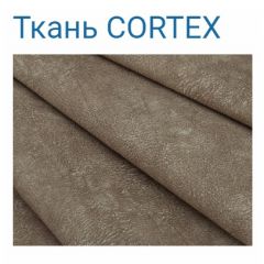 Диван LaFlex 1-01 МД Norma (ткань 2 кат.) НПБ Pocket Spring в Александровском - alexsandrovskoe.mebel24.online | фото 34