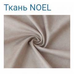 Диван LaFlex 1 БД Norma (ткань 4 кат.) НПБ Pocket Spring в Александровском - alexsandrovskoe.mebel24.online | фото 20