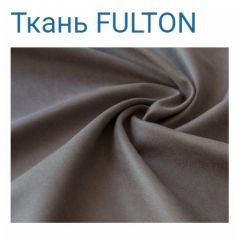 Диван LaFlex 1 БД Norma (ткань 4 кат.) НПБ Pocket Spring в Александровском - alexsandrovskoe.mebel24.online | фото 27