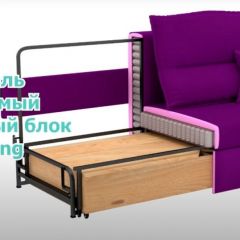 Диван LaFlex 1 ДУ Norma (ткань 1 кат.) НПБ Pocket Spring в Александровском - alexsandrovskoe.mebel24.online | фото 10