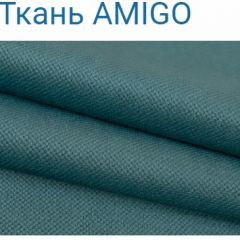 Диван LaFlex 1 ДУ Norma (ткань 1 кат.) НПБ Pocket Spring в Александровском - alexsandrovskoe.mebel24.online | фото 22