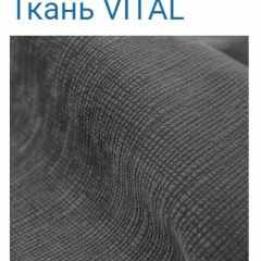 Диван LaFlex 1 ДУ Norma (ткань 1 кат.) НПБ Pocket Spring в Александровском - alexsandrovskoe.mebel24.online | фото 36