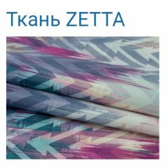 Диван LaFlex 1 ДУ Norma (ткань 1 кат.) НПБ Pocket Spring в Александровском - alexsandrovskoe.mebel24.online | фото 14