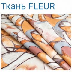 Диван LaFlex 1 ДУ Norma (ткань 1 кат.) НПБ Pocket Spring в Александровском - alexsandrovskoe.mebel24.online | фото 16