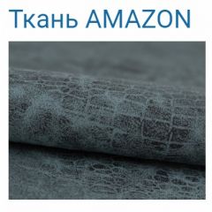 Диван LaFlex 1 ДУ Norma (ткань 2 кат.) НПБ Pocket Spring в Александровском - alexsandrovskoe.mebel24.online | фото 24