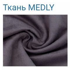Диван LaFlex 1 ДУ Norma (ткань 2 кат.) НПБ Pocket Spring в Александровском - alexsandrovskoe.mebel24.online | фото 37