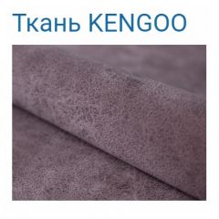 Диван LaFlex 1 ДУ Norma (ткань 3 кат.) НПБ Pocket Spring в Александровском - alexsandrovskoe.mebel24.online | фото 24