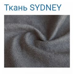 Диван LaFlex 1 ДУ Norma (ткань 3 кат.) НПБ Pocket Spring в Александровском - alexsandrovskoe.mebel24.online | фото 32