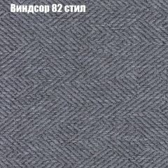 Диван Маракеш (ткань до 300) в Александровском - alexsandrovskoe.mebel24.online | фото 9