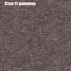 Диван Маракеш угловой (правый/левый) ткань до 300 в Александровском - alexsandrovskoe.mebel24.online | фото 47