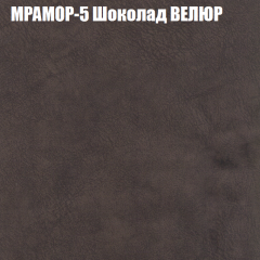 Диван Виктория 2 (ткань до 400) НПБ в Александровском - alexsandrovskoe.mebel24.online | фото 47