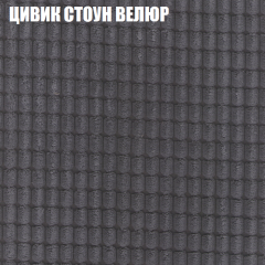 Диван Виктория 2 (ткань до 400) НПБ в Александровском - alexsandrovskoe.mebel24.online | фото 11