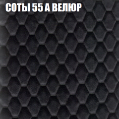 Диван Виктория 3 (ткань до 400) НПБ в Александровском - alexsandrovskoe.mebel24.online | фото 7