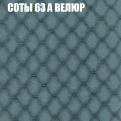 Диван Виктория 3 (ткань до 400) НПБ в Александровском - alexsandrovskoe.mebel24.online | фото 8