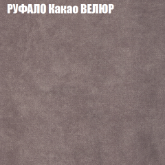 Диван Виктория 3 (ткань до 400) НПБ в Александровском - alexsandrovskoe.mebel24.online | фото 47