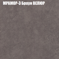 Диван Виктория 4 (ткань до 400) НПБ в Александровском - alexsandrovskoe.mebel24.online | фото 34