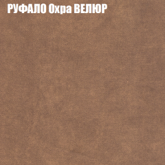 Диван Виктория 4 (ткань до 400) НПБ в Александровском - alexsandrovskoe.mebel24.online | фото 48