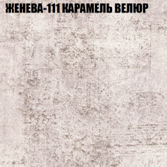 Диван Виктория 5 (ткань до 400) НПБ в Александровском - alexsandrovskoe.mebel24.online | фото 14