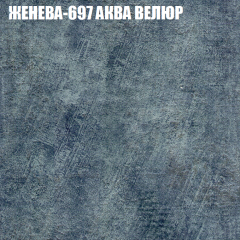 Диван Виктория 5 (ткань до 400) НПБ в Александровском - alexsandrovskoe.mebel24.online | фото 15