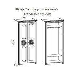 Гостиная Джулия 3.4 (Итальянский орех/Груша с платиной черной) в Александровском - alexsandrovskoe.mebel24.online | фото 2