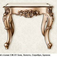 Гостиная Шейх (модульная) в Александровском - alexsandrovskoe.mebel24.online | фото 20