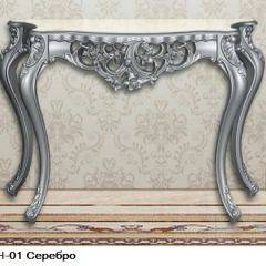 Гостиная Шейх (модульная) в Александровском - alexsandrovskoe.mebel24.online | фото 18