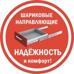 Комод K-70x180x45-1-TR Калисто в Александровском - alexsandrovskoe.mebel24.online | фото 6