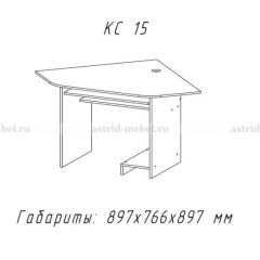 Компьютерный стол №15 (Анкор темный) в Александровском - alexsandrovskoe.mebel24.online | фото