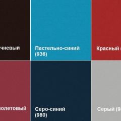 Кресло Алекто (Экокожа EUROLINE) в Александровском - alexsandrovskoe.mebel24.online | фото 4