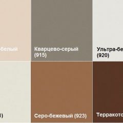Кресло Алекто (Экокожа EUROLINE) в Александровском - alexsandrovskoe.mebel24.online | фото 5