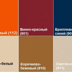 Кресло Алекто (Экокожа EUROLINE) в Александровском - alexsandrovskoe.mebel24.online | фото 6