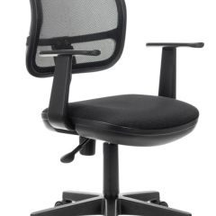 Кресло BRABIX "Drive MG-350" (черное) 532082 в Александровском - alexsandrovskoe.mebel24.online | фото