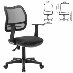 Кресло BRABIX "Drive MG-350" (черное) 532082 в Александровском - alexsandrovskoe.mebel24.online | фото 2
