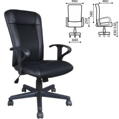 Кресло BRABIX "Optima MG-370" (экокожа/ткань, черное) 531580 в Александровском - alexsandrovskoe.mebel24.online | фото 2